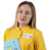 Благинина Елена Андреевна
