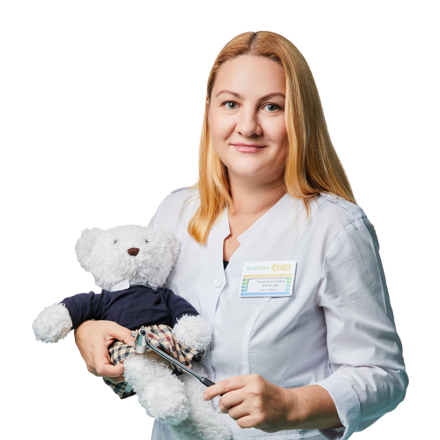 Вернигора Елена Викторовна