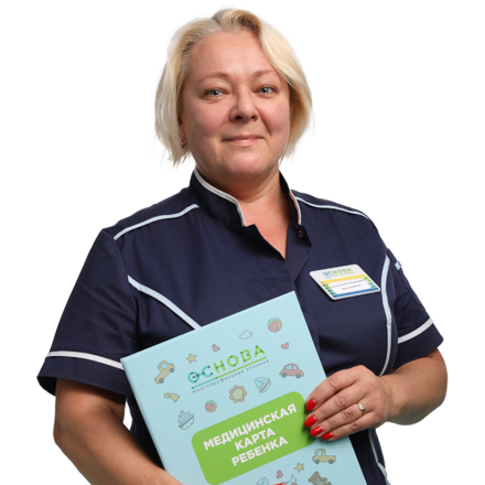 Елецкова Любовь Владимировна