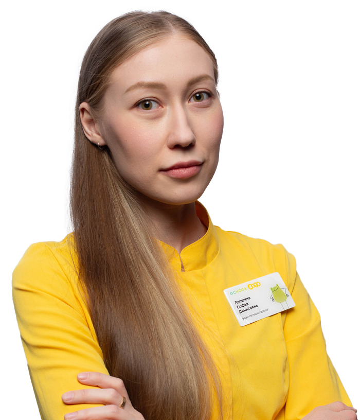 Лапшина Софья Денисовна
