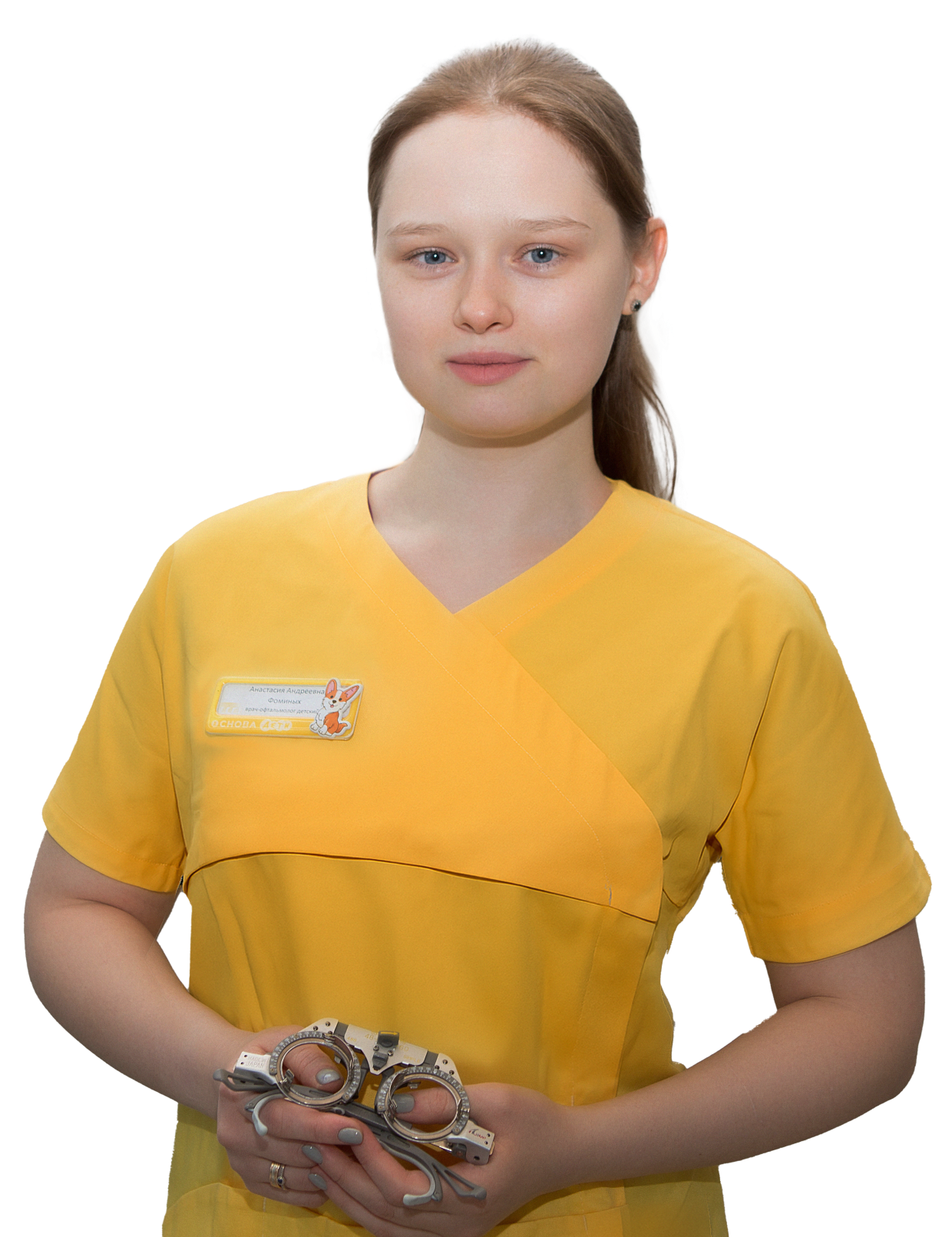 Фоминых Анастасия Андреевна