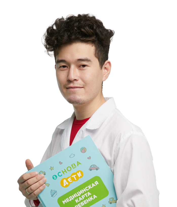 Кидиеков Денис Игоревич