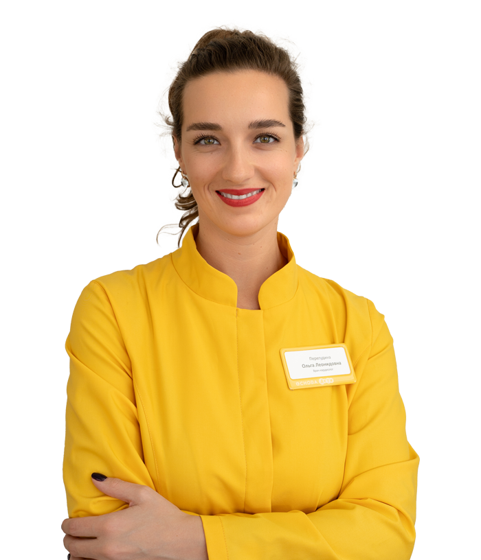 Перегудина Ольга Леонидовна
