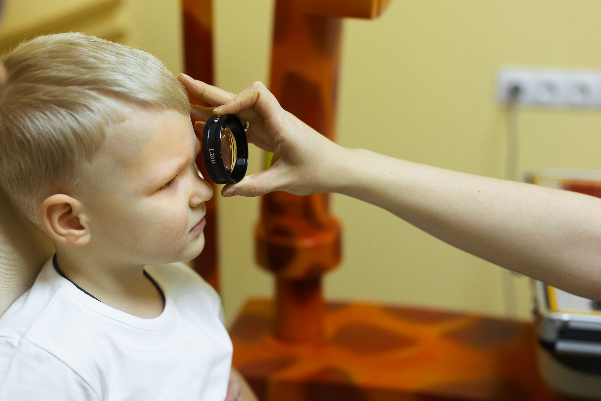 Эффективное <span>лечение</span> и профилактика