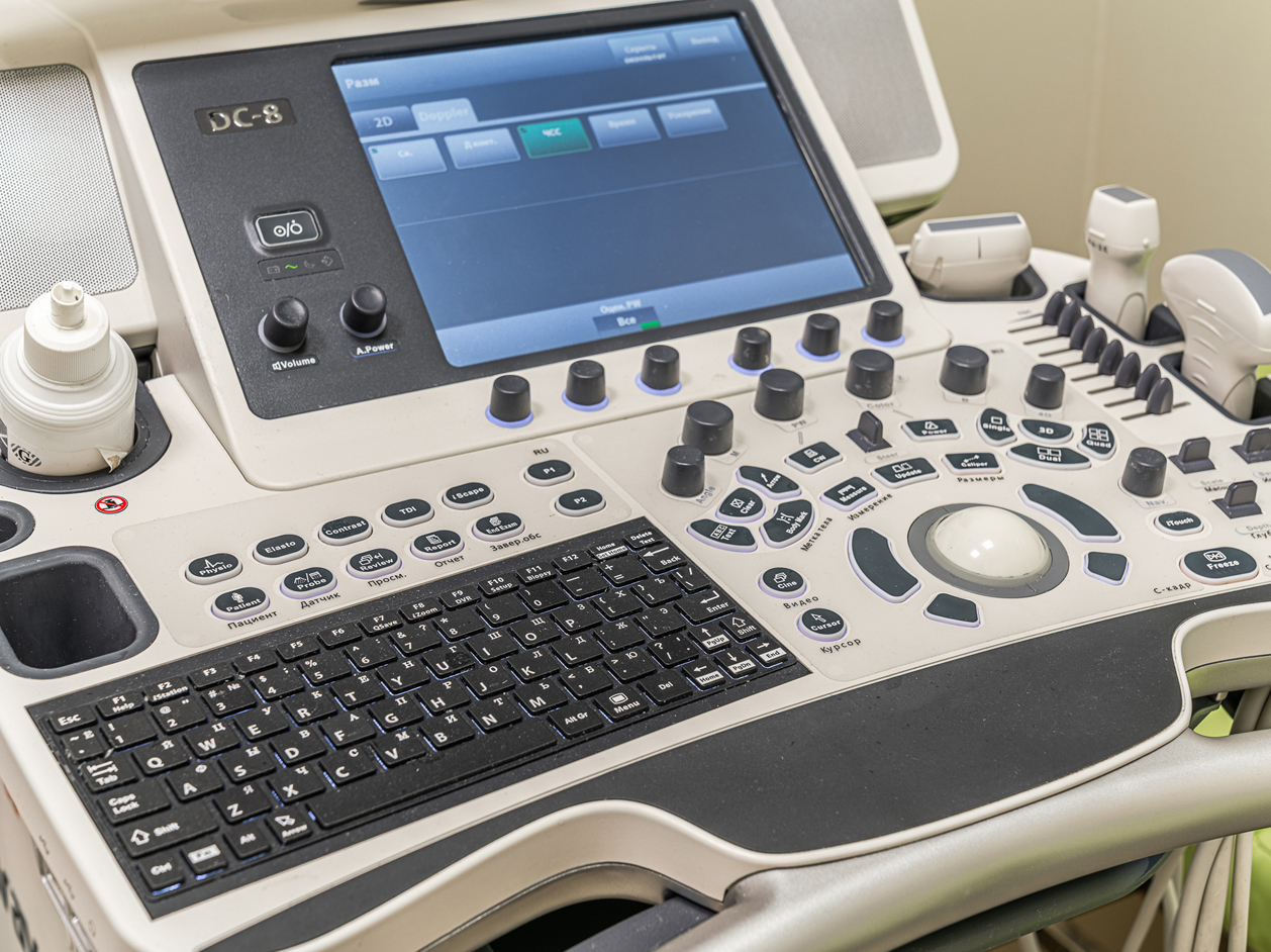 Диагностика